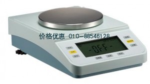 电子精密天平JA21001