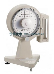 JN-B-500精密扭力天平