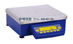 电子天平JA12K-1
