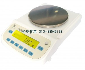 电子天平JA50002