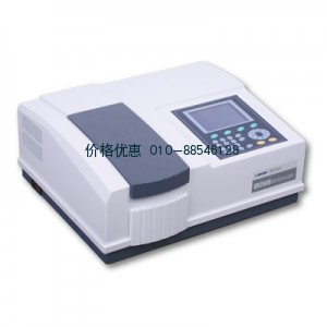 紫外可见分光光度计（比例双光束）UV2600