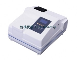 荧光分光光度计F9600S
