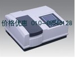 紫外可见分光光度计UV2600S