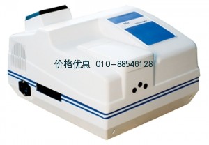 荧光分光光度计F9700
