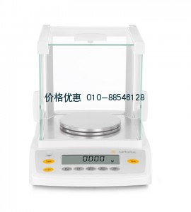 电子分析天平GL323-1SCN