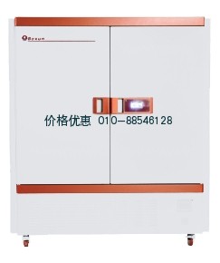 可扩展试验箱BXS-800