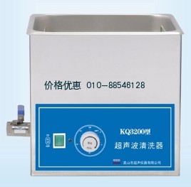 超声波清洗器KQ3200(已停产)