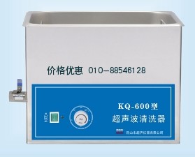 超声波清洗器KQ-600(已停产)