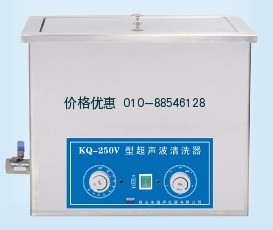 超声波清洗器KQ-250V(已停产)