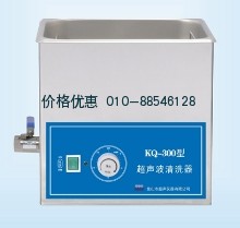 超声波清洗器KQ-300(已停产)