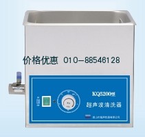 超声波清洗器KQ5200(已停产)
