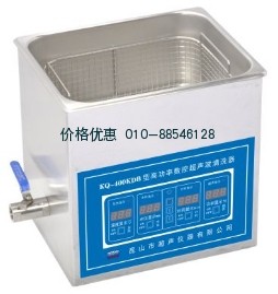超声波清洗器KQ-400KDB(已停产)