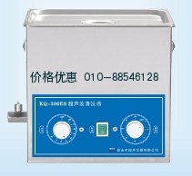 超声波清洗机KQ-300ES(已停产)