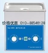 超声波清洗机KQ-50ES(已停产)