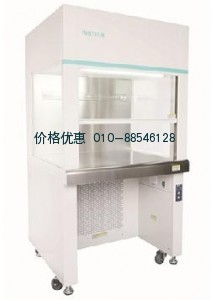 洁净工作台VS-1300L(垂直单向流)