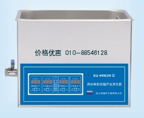 超声波清洗器KQ-800KDB(已停产)