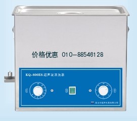 超声波清洗机KQ-800ES(已停产)