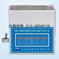 超声波清洗器KQ-200KDB(已停产)