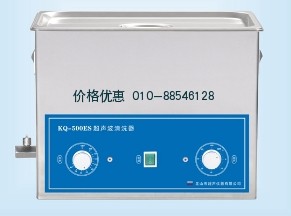 超声波清洗机KQ-500ES(已停产)