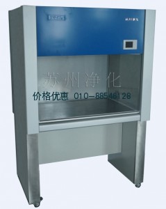 单人双面净化工作台SW-CJ-1F垂直送风