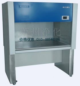 SW-CJ-2D双人单面净化工作台(垂直送风)