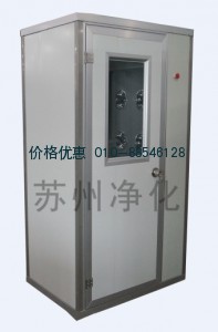 单人单吹风淋室FLB-1B自动