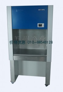 双人净化工作台HS-1300U水平送风、宽工作台面