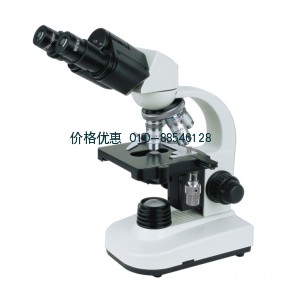 生物显微镜LW40I