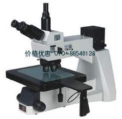 正置明暗场金相显微镜LW500LMDT