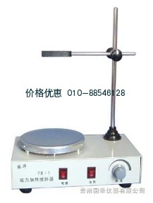 磁力加热搅拌器78-1