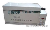 三用数显恒温搅拌循环水箱HH-42