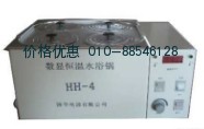双列数显恒温循环水浴锅HH-4(另:单列1060元)
