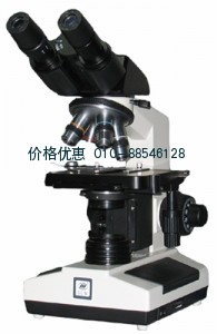 教学型生物显微镜LW100B