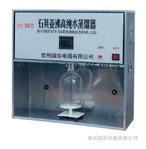 石英亚沸高纯水蒸馏器SYZ-B