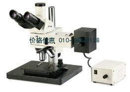 大底座金相显微镜LWM300LJT