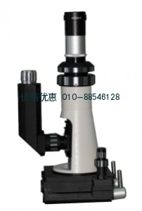 便携式金相显微镜BJ-X