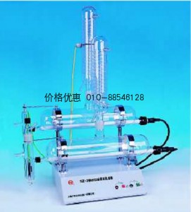 SZ-2自动双重纯水蒸馏器