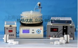 MB99-1自动液相色谱分离层析仪（选3057-11，33800元）