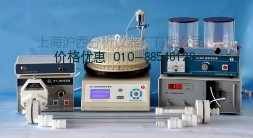 MA99-2A自动核酸蛋白分离层析仪