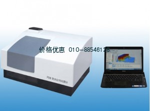 荧光分光光度计F98