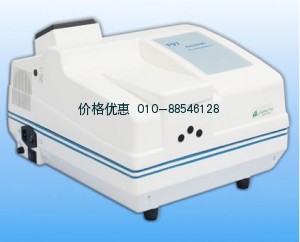 荧光分光光度计F97