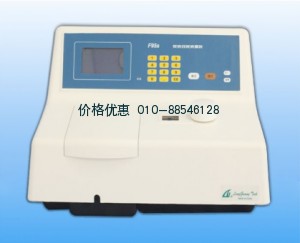 荧光分光光度计F95S