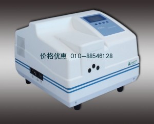 荧光分光光度计F96S