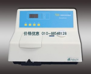 可见分光光度计722S(S22)