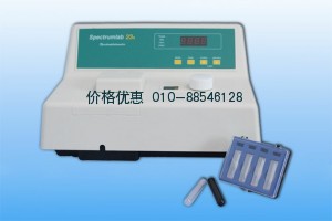 可见分光光度计S23A