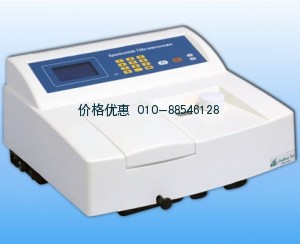 可见分光光度计725S