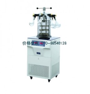 冷冻干燥机FD-1D-110