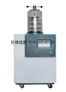 真空冷冻干燥机 FD-1B-110+