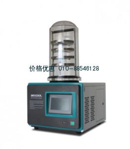 冷冻干燥机FD-1A-50+