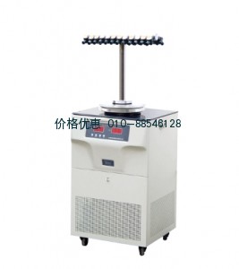 冷冻干燥机FD-1E-110